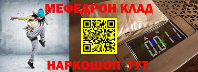 мескалин Владимир