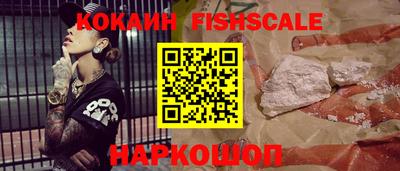 мескалин Владимир