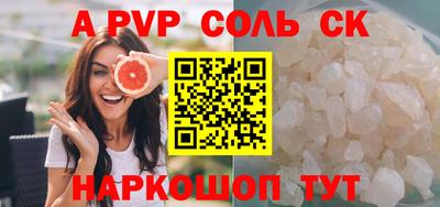 мескалин Владимир