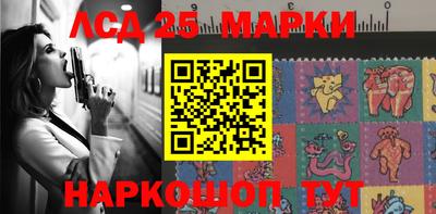 героин Владикавказ