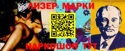 героин Владикавказ