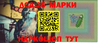 героин Владикавказ