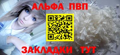 мескалин Владимир