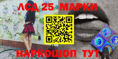 героин Владикавказ