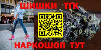 героин Владикавказ
