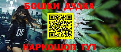героин Владикавказ