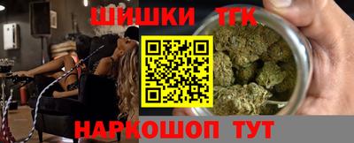 эйфоретик Владивосток