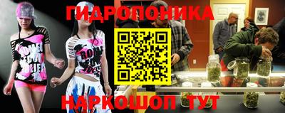 героин Владикавказ