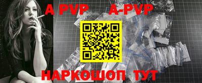 героин Владикавказ