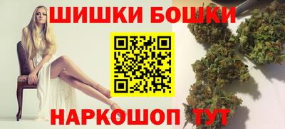 героин Владикавказ