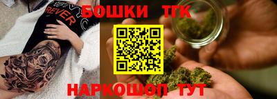 эйфоретик Владивосток