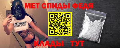 героин Владикавказ