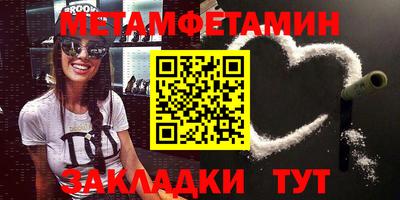мескалин Владимир