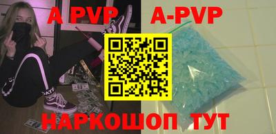 мескалин Владимир