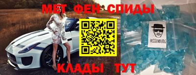 мескалин Владимир