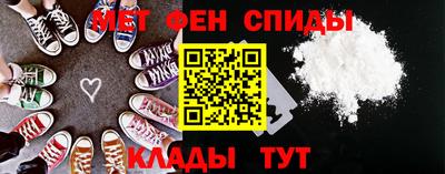 героин Владикавказ