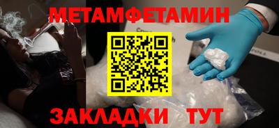 мескалин Владимир