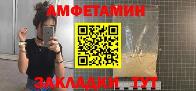 героин Владикавказ
