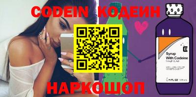 мескалин Владимир