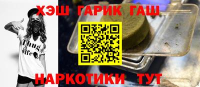 эйфоретик Владивосток