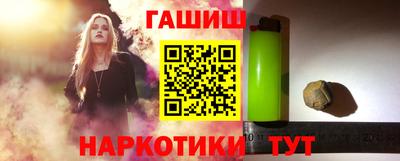 мескалин Владимир