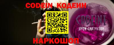 мескалин Владимир
