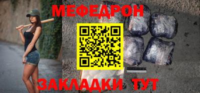 героин Владикавказ